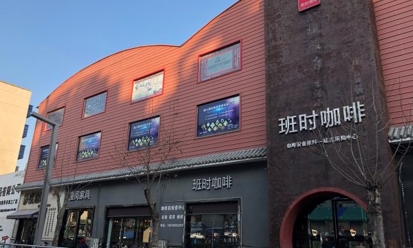 天寒地冻，EXPOBAR新品火热首发，快来这里聚众取暖！